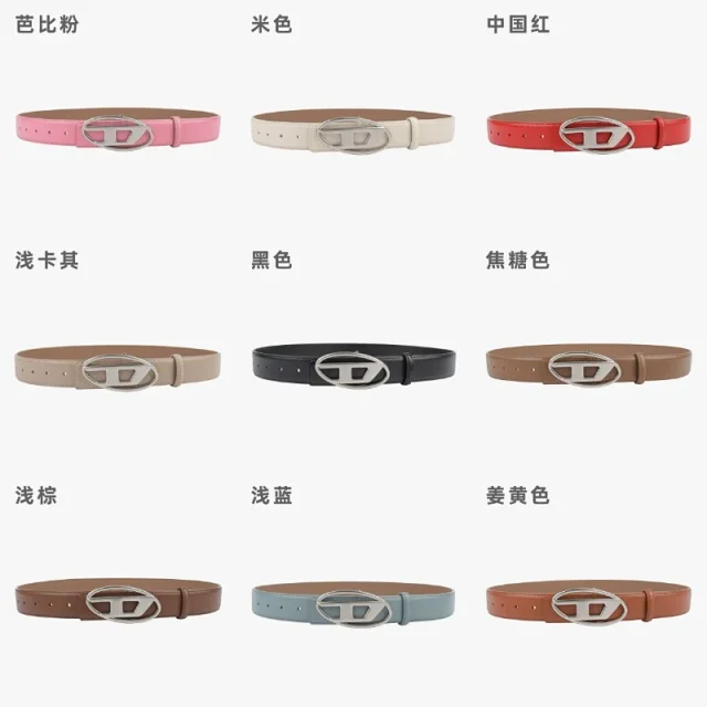 Unbranded Belts Cowhide Belt with Oval Metal Buckle product detail image 1