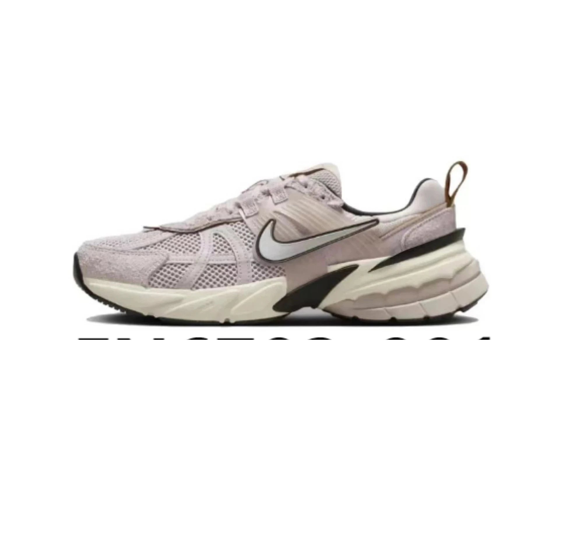 Nike V2K Run — V2K Pink colorway — USFans Spreadsheet photo