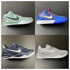 S2 Special Offer/Kobe 4/5/6/8 The best batch of products in the market, pre-sale, officially opened on August 1st