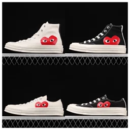 thumbnail for Tiger pounce version! The most correct version of Converse C*onverse 1970S Link 2