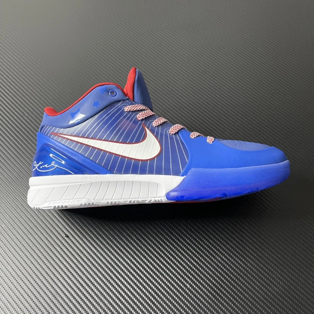 Kobe Bryant 4 Philadelphia All Star FQ3545-400