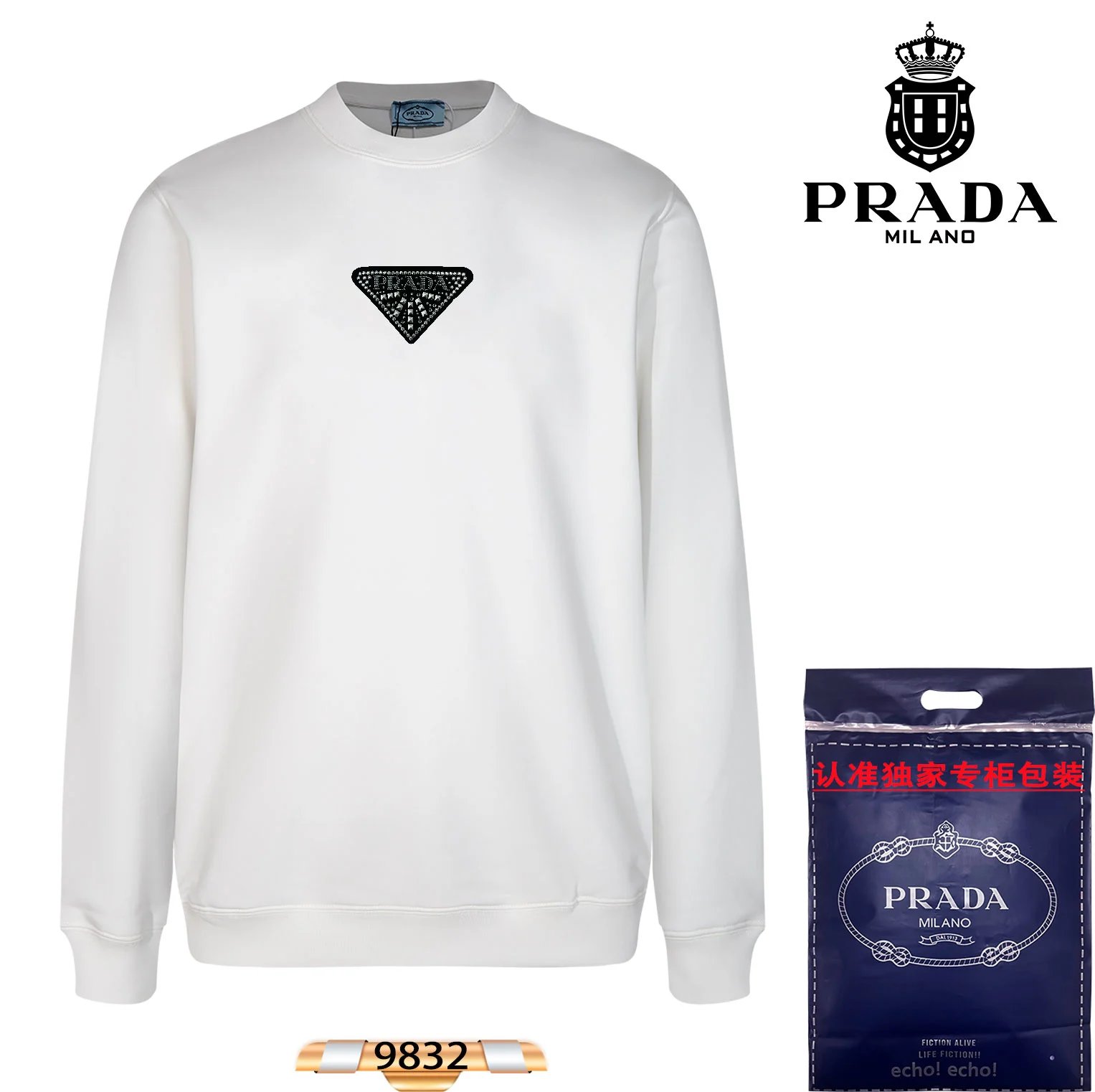 Prada Triangle Patch Black Sweatshirt Sweater - 43