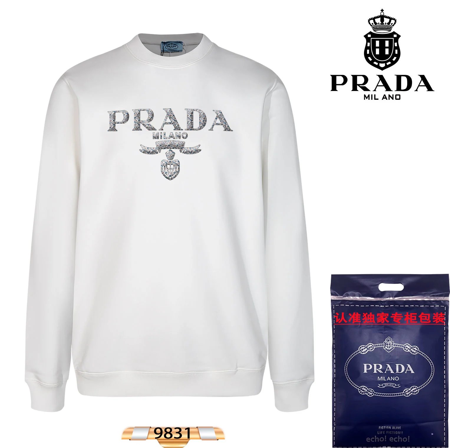 Prada Triangle Patch Black Sweatshirt Sweater - 47