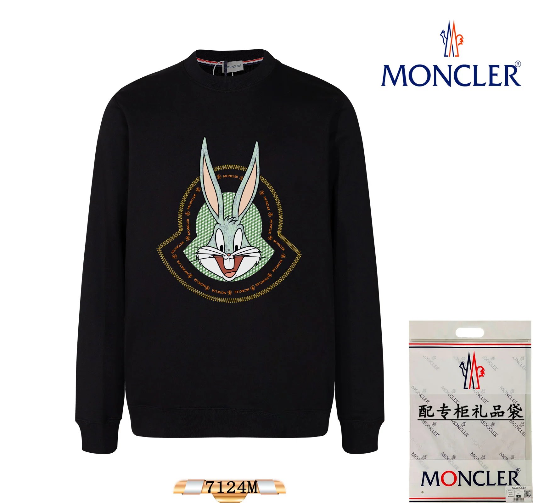 Moncler Logo Print White Hoodie - 10
