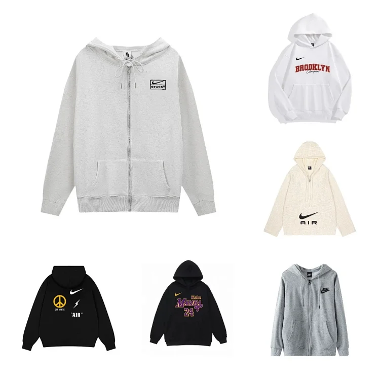 Stussy x Nike Hoodies