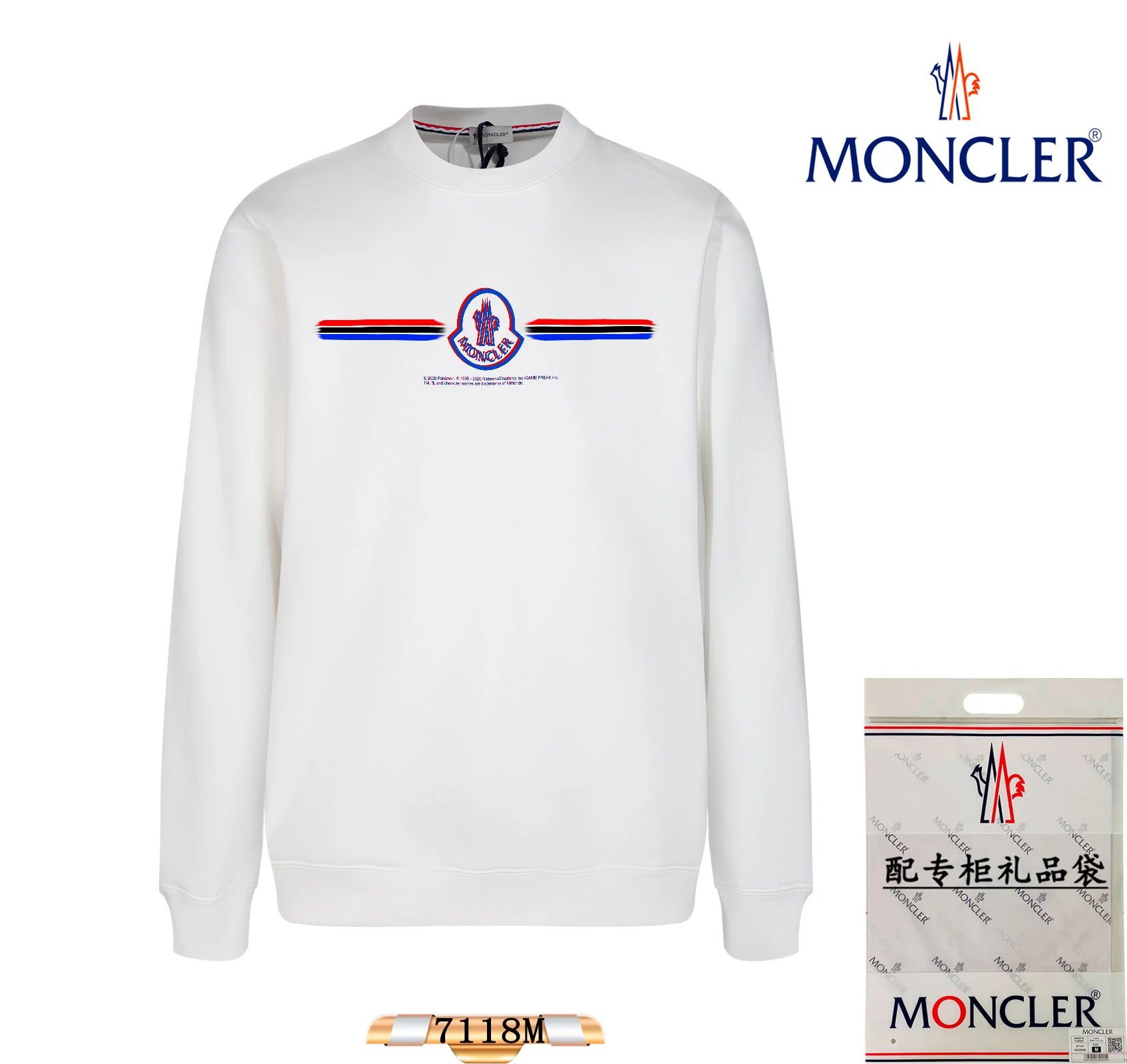 Moncler Logo Print White Hoodie - 37