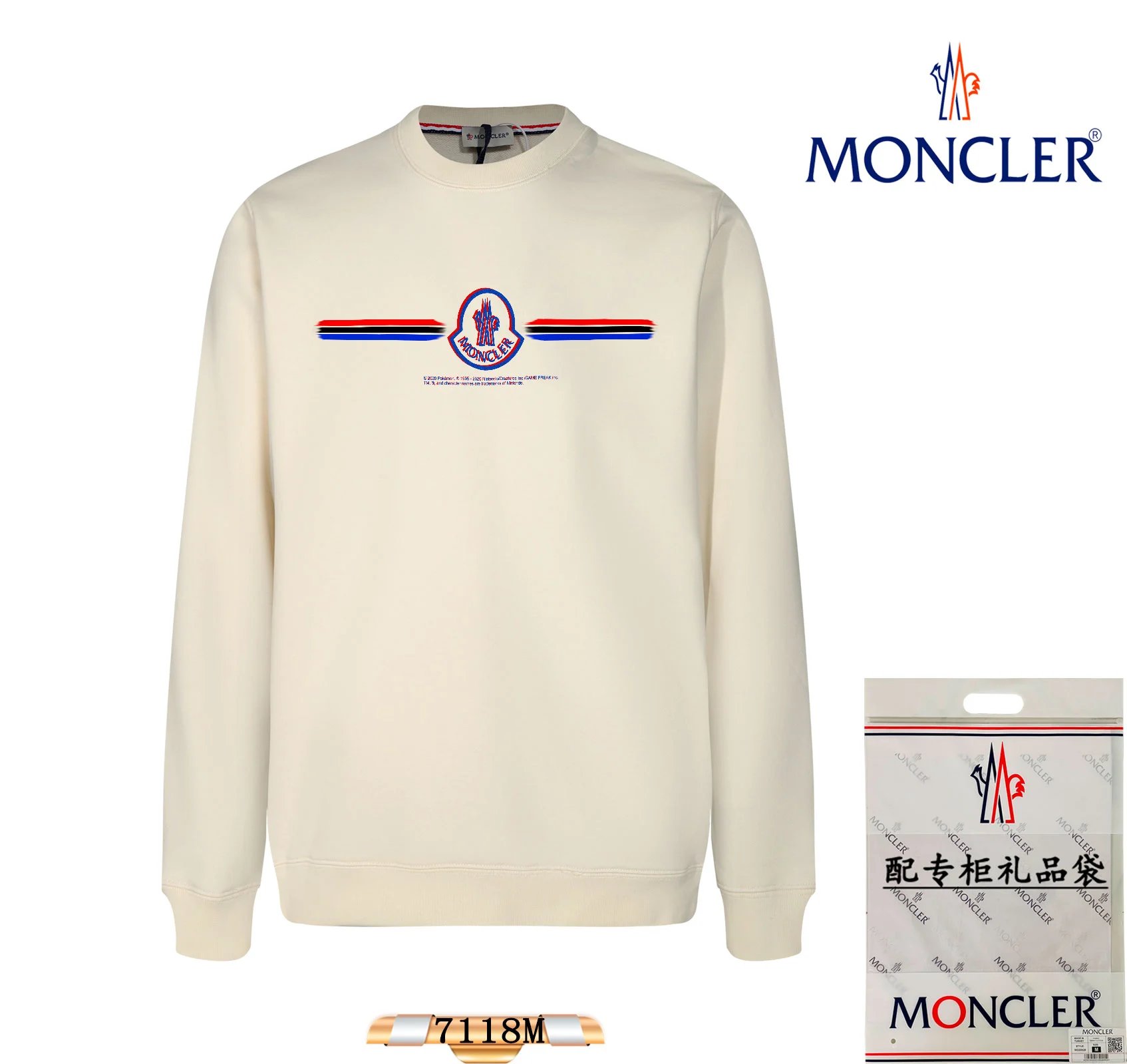 Moncler Logo Print White Hoodie - 38