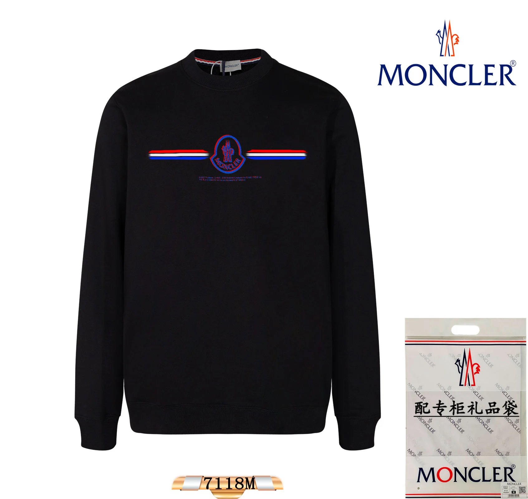 Moncler Logo Print White Hoodie - 36