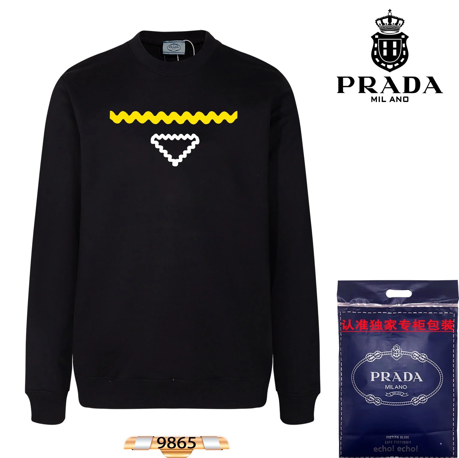 Prada Triangle Patch Black Sweatshirt Sweater - 46