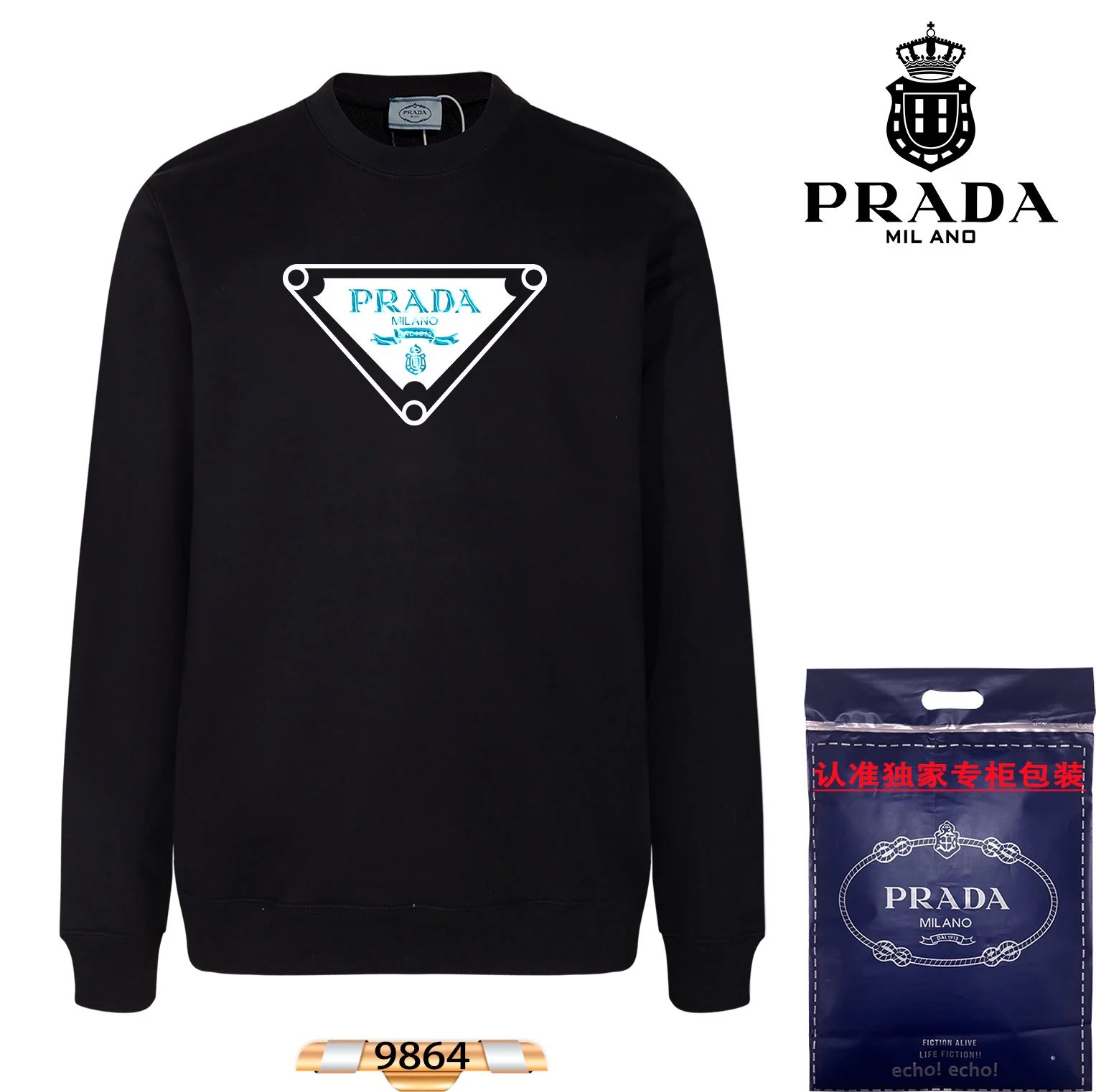 Prada Triangle Patch Black Sweatshirt Sweater - 50