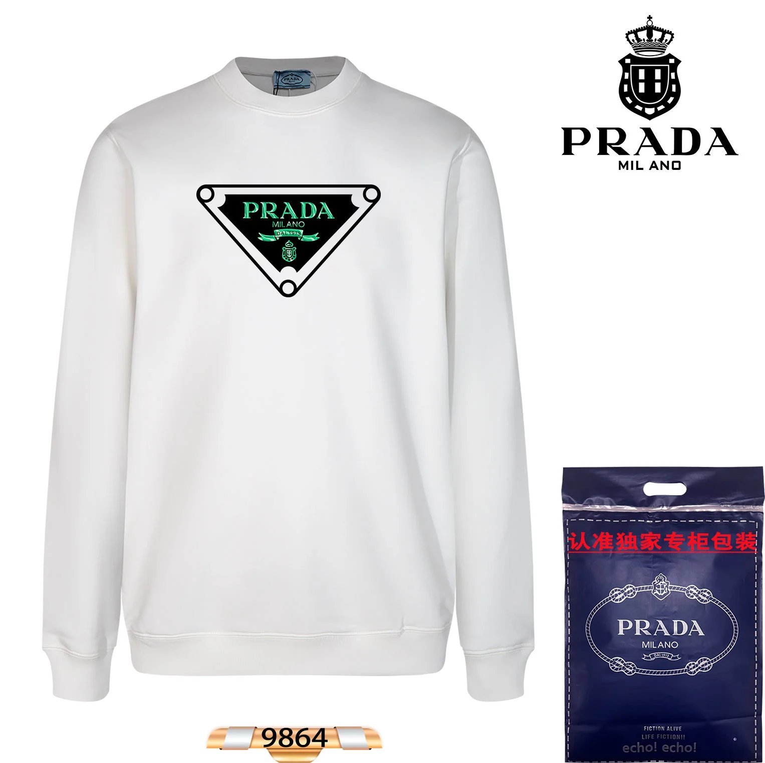 Prada Triangle Patch Black Sweatshirt Sweater - 49
