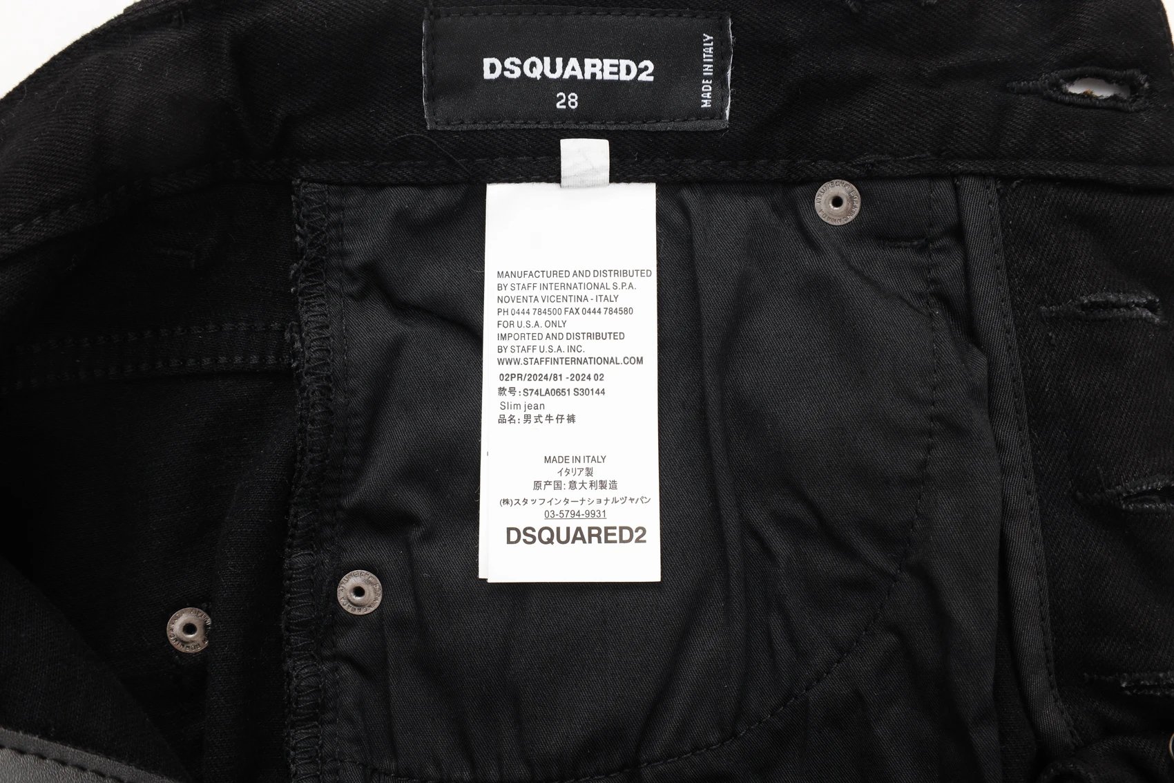 Dsquared2 Distressed Paint-Splatter Slim Fit Jeans Blue - 17