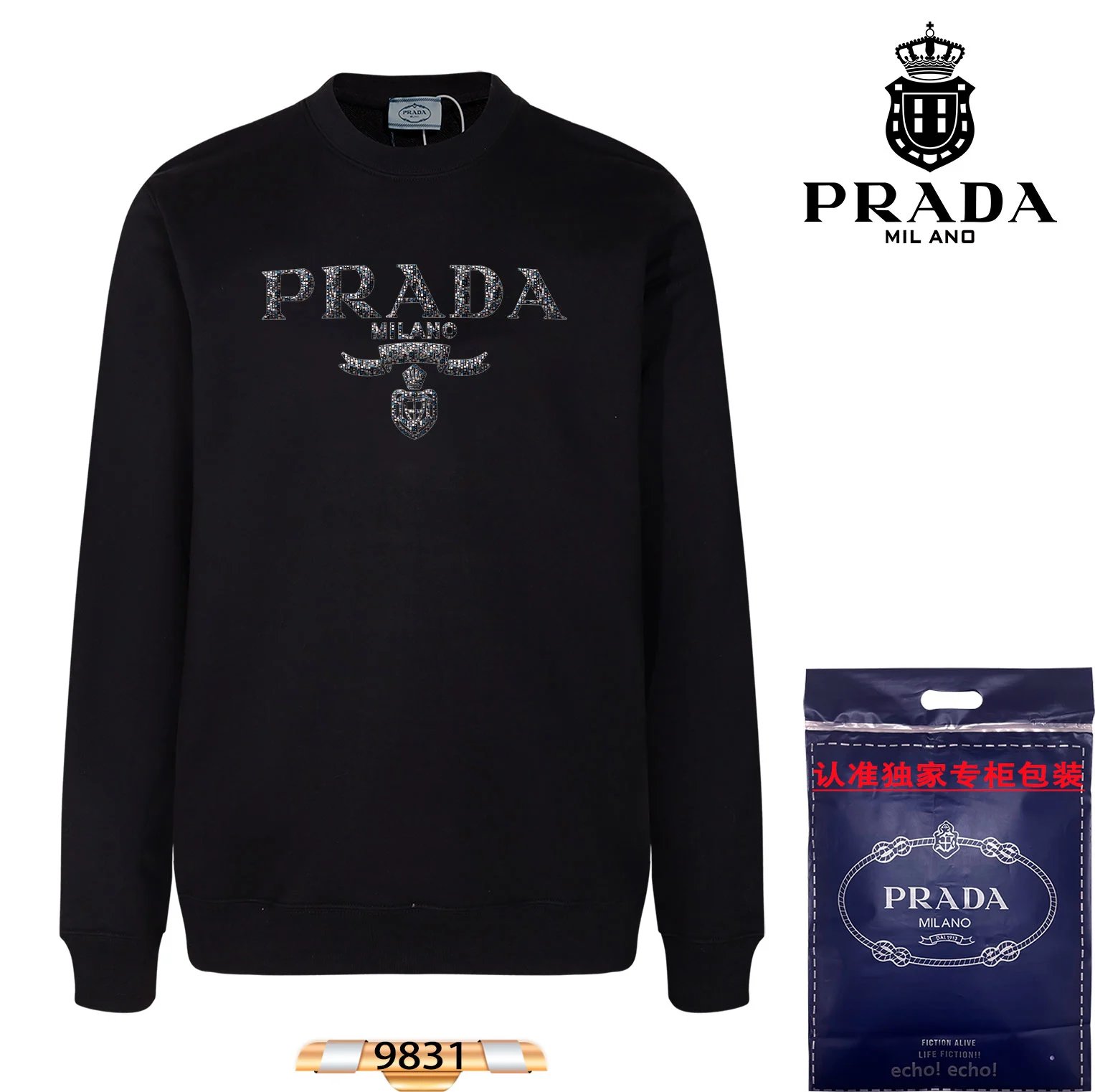 Prada Triangle Patch Black Sweatshirt Sweater - 48