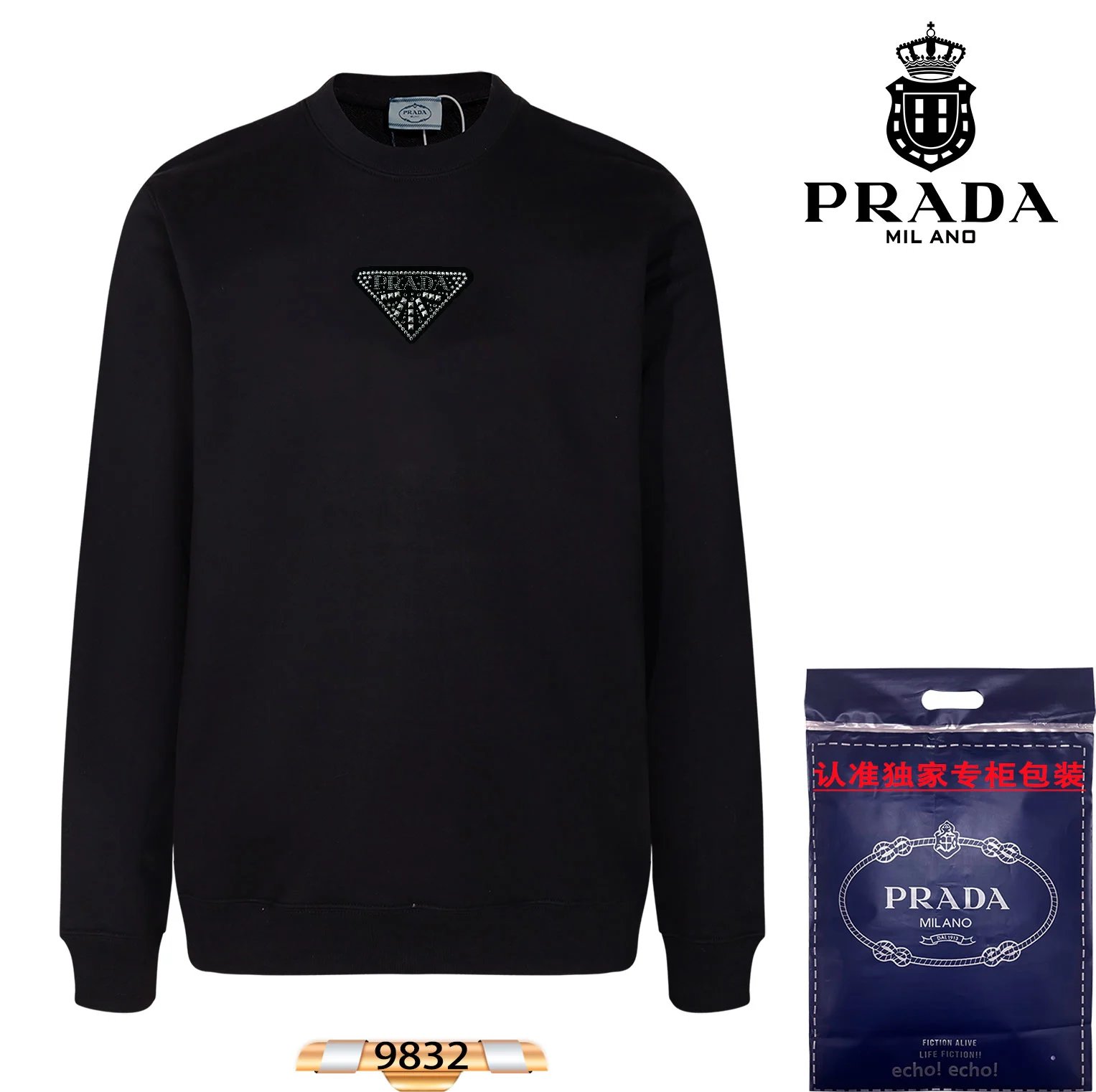 Prada Triangle Patch Black Sweatshirt Sweater - 44