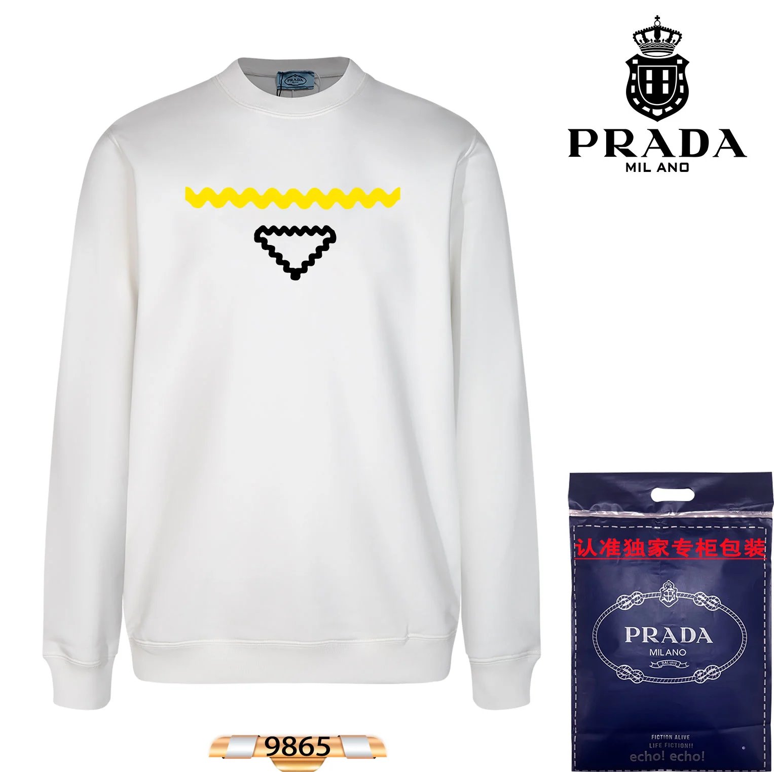 Prada Triangle Patch Black Sweatshirt Sweater - 45