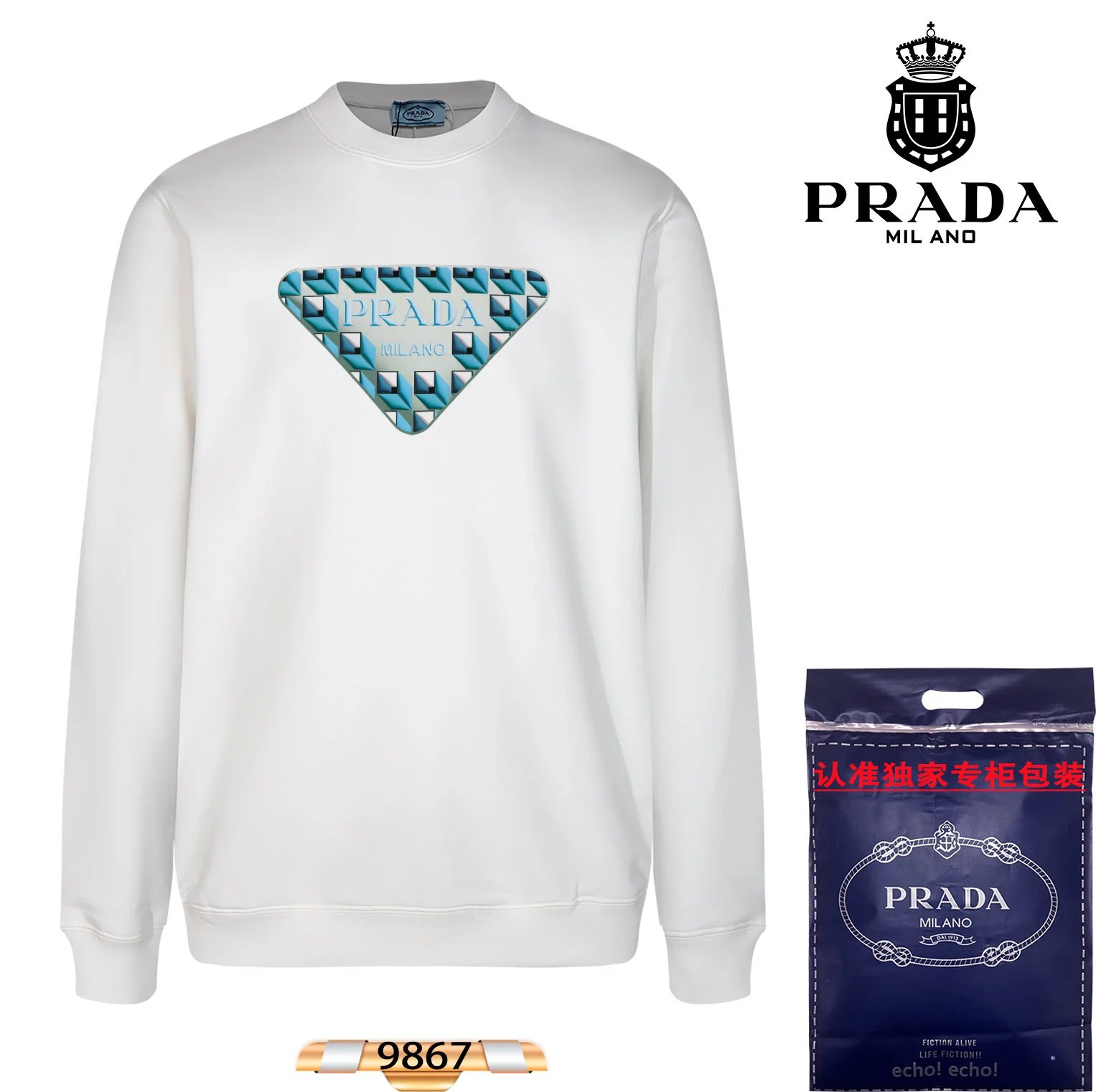 Prada Triangle Patch Black Sweatshirt Sweater - 40