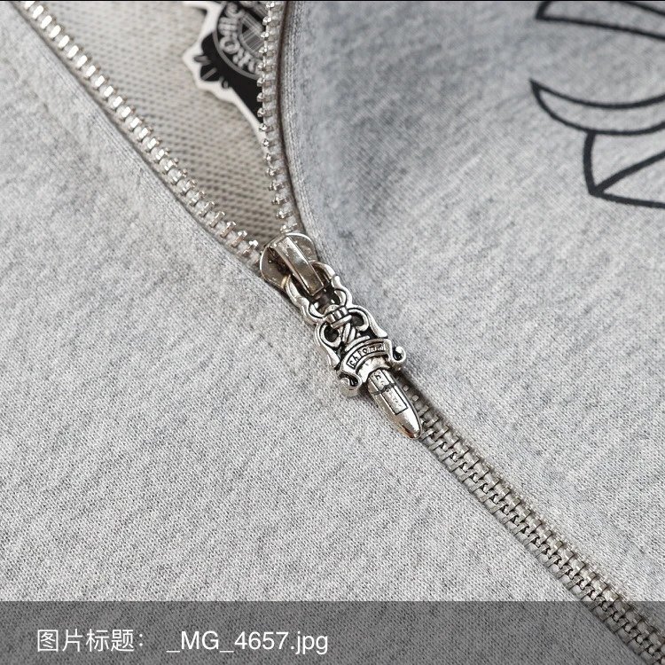 Chrome Hearts Logo Zip-Up Hoodie White - 9