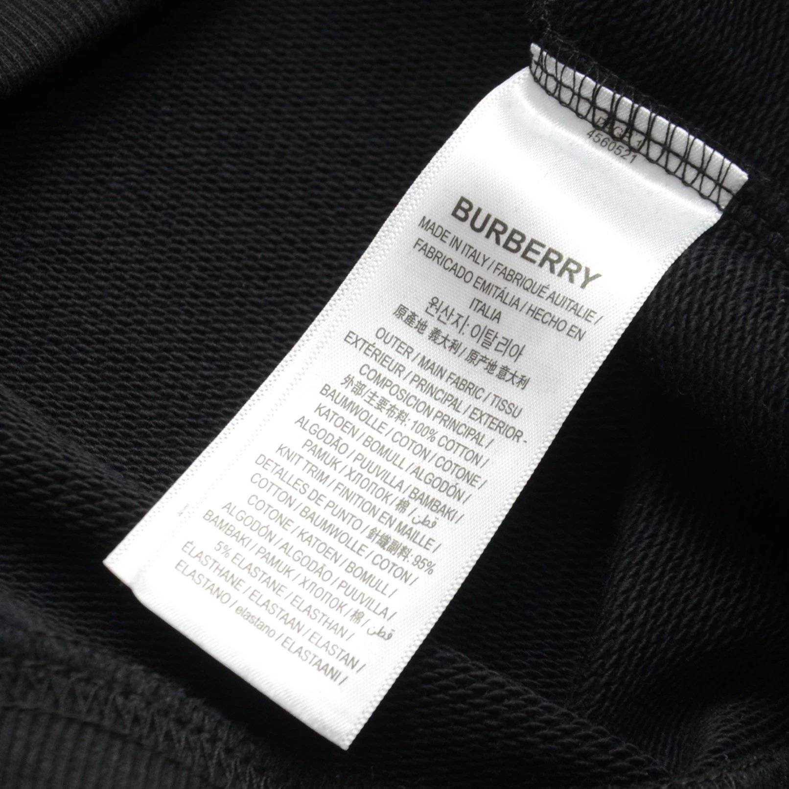 Burberry Monogram Hoodie Black - 17
