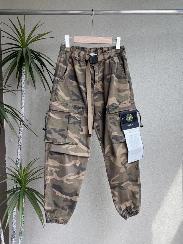 Stone Island Pants: seller detail photo 7