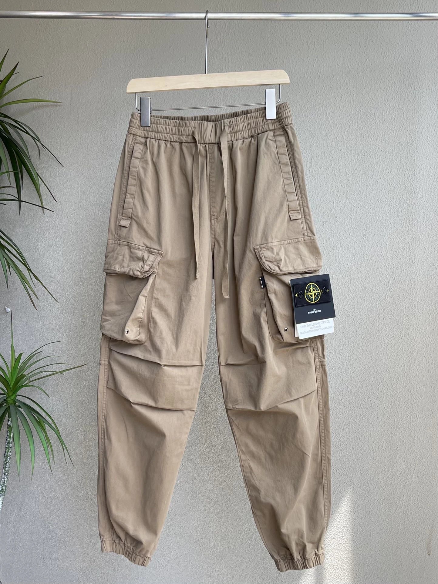 Stone Island Beige Cargo Pants
