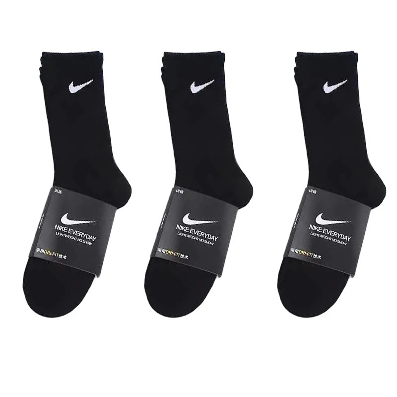 3 pairs of black long
