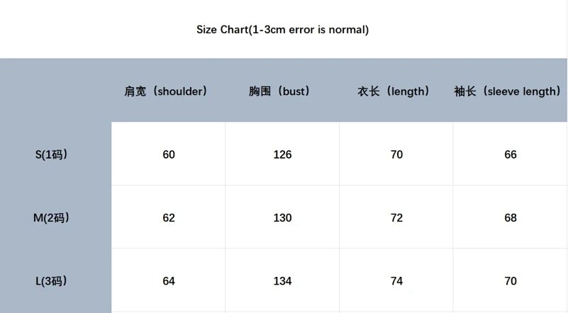 Design Dragon Print Hooded Zip-Up Jacket Black Outerwear product detail 2 in Litbuy spreadsheet finds