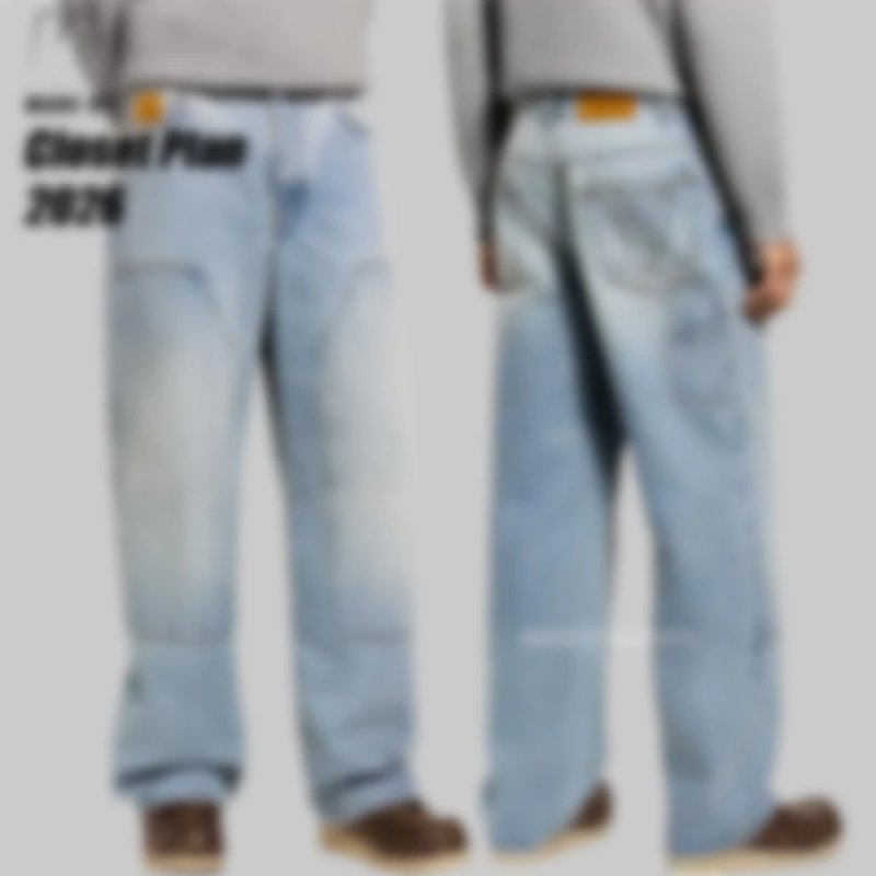 1V Leather Label Pocket Embroidered Jeans (369￥)