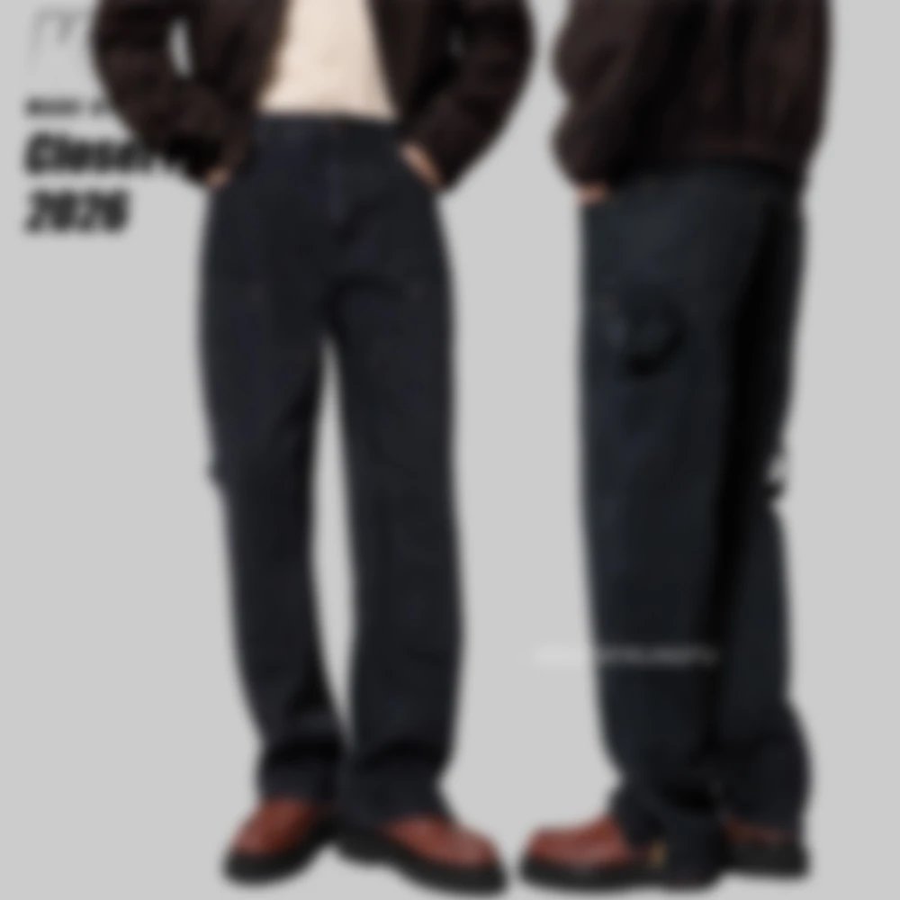 lumber jeans(the best batch alive)