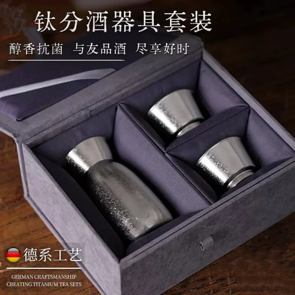 Chinese New Year Special Offer Was $299 Clearance【Pure Titanium Inside & Out】Liquor Dispenser Set, Full of Ceremony 💯【Titanium Wine Accessories】Mountain-View Wine Tasting — A Dual Experience of Visuals and Taste 🤌🏻 Where Practicality Meets Aesthetics, Light Luxury Elegance and Beauty on Full Display, Savor Beautiful Moments Amid the Clinking of Glasses