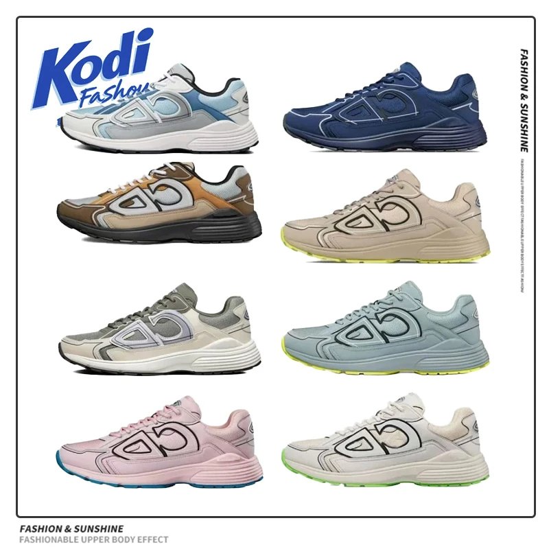 C-D versatile fashionable casual men's and women's breathable sports shoes, dad's letter height shoes