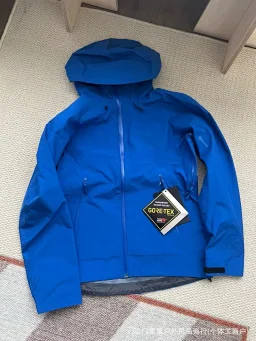 thumbnail for 【高质版】硬壳冲锋衣压胶防风防水休闲外套