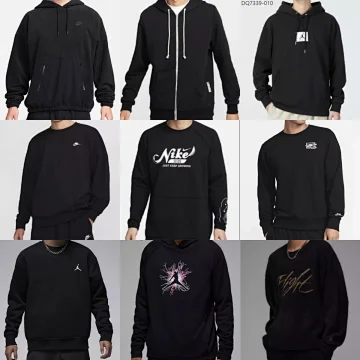 Nike Nike Hoodie