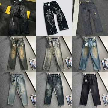 Balenciaga Balenciaga Jeans