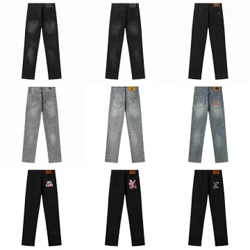 Prada Prada Jeans