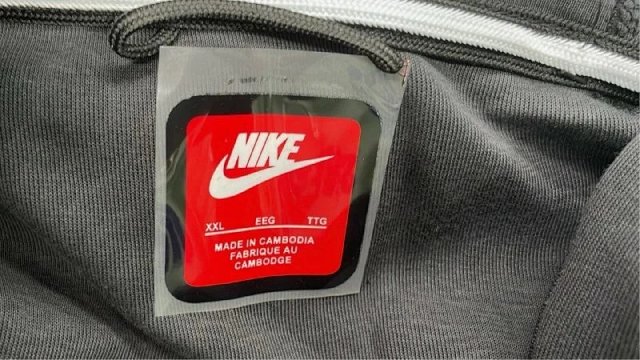 Nike Sportswear Tech Fleece x Central Cee Syna World: seller detail photo 9
