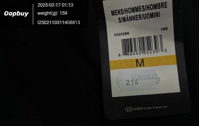Under Armour Shorts Set: seller detail photo 11