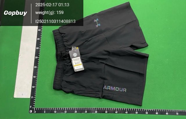 Under Armour Shorts Set: seller detail photo 8