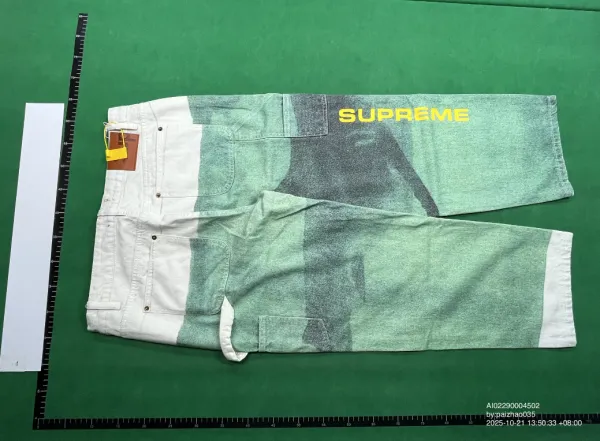 Gucci Logo Patch Drawstring Waist Jeans Gray - 8