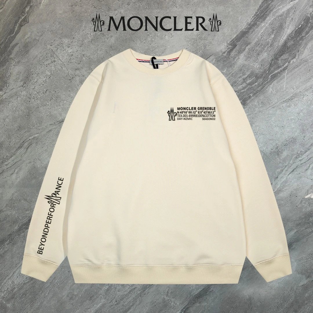 Moncler Grenoble Beyond Performance Beige Hoodie - 1