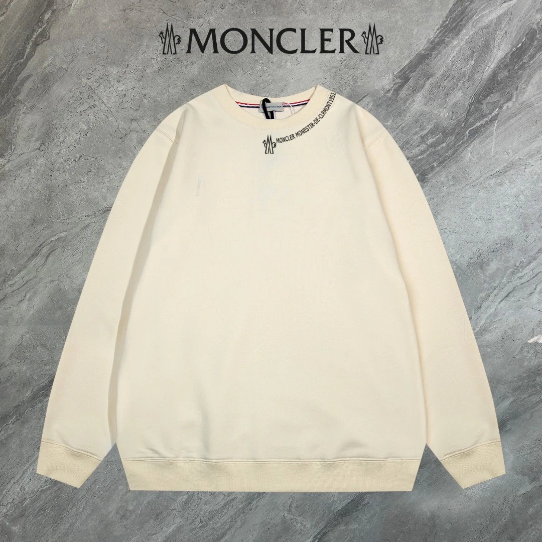 Moncler Moncler Genius Crewneck Beige Sweatshirt - 1