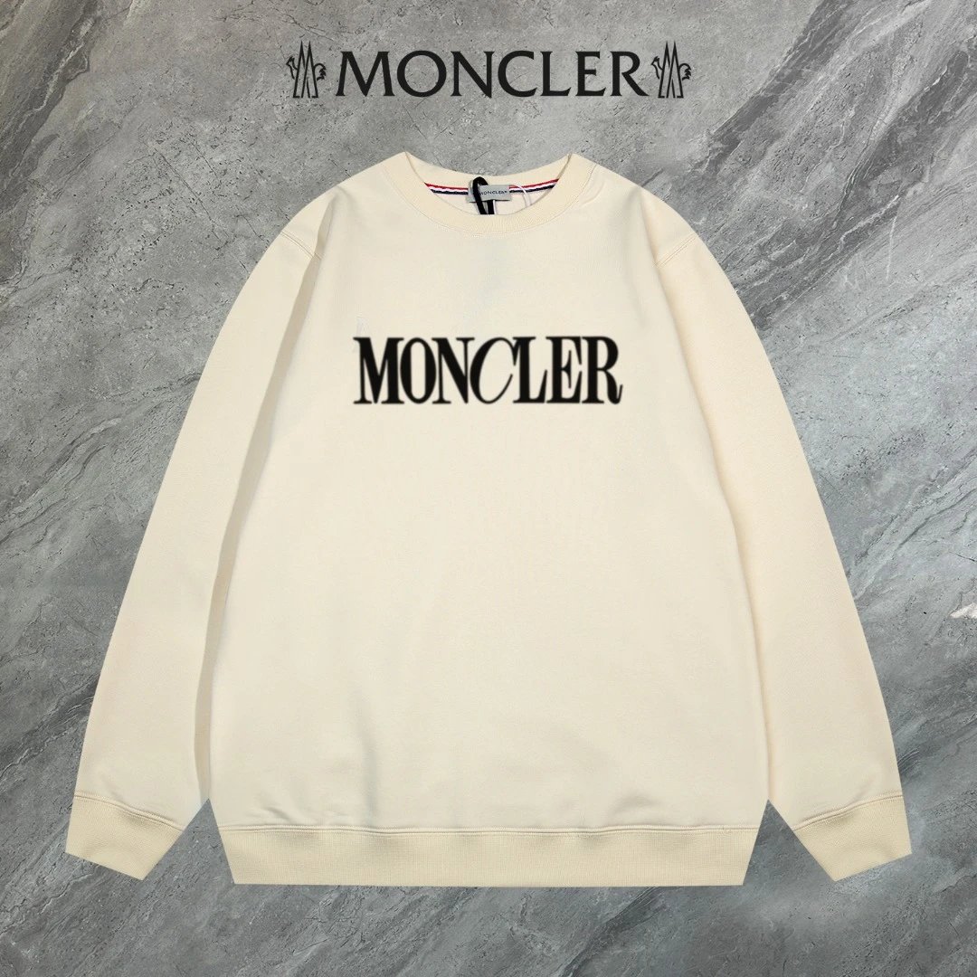 Moncler Logo Print Beige Hoodie - 1