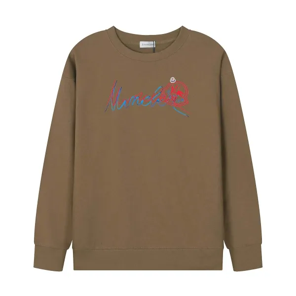 Moncler Genius Script Logo Khaki Hoodie - 1
