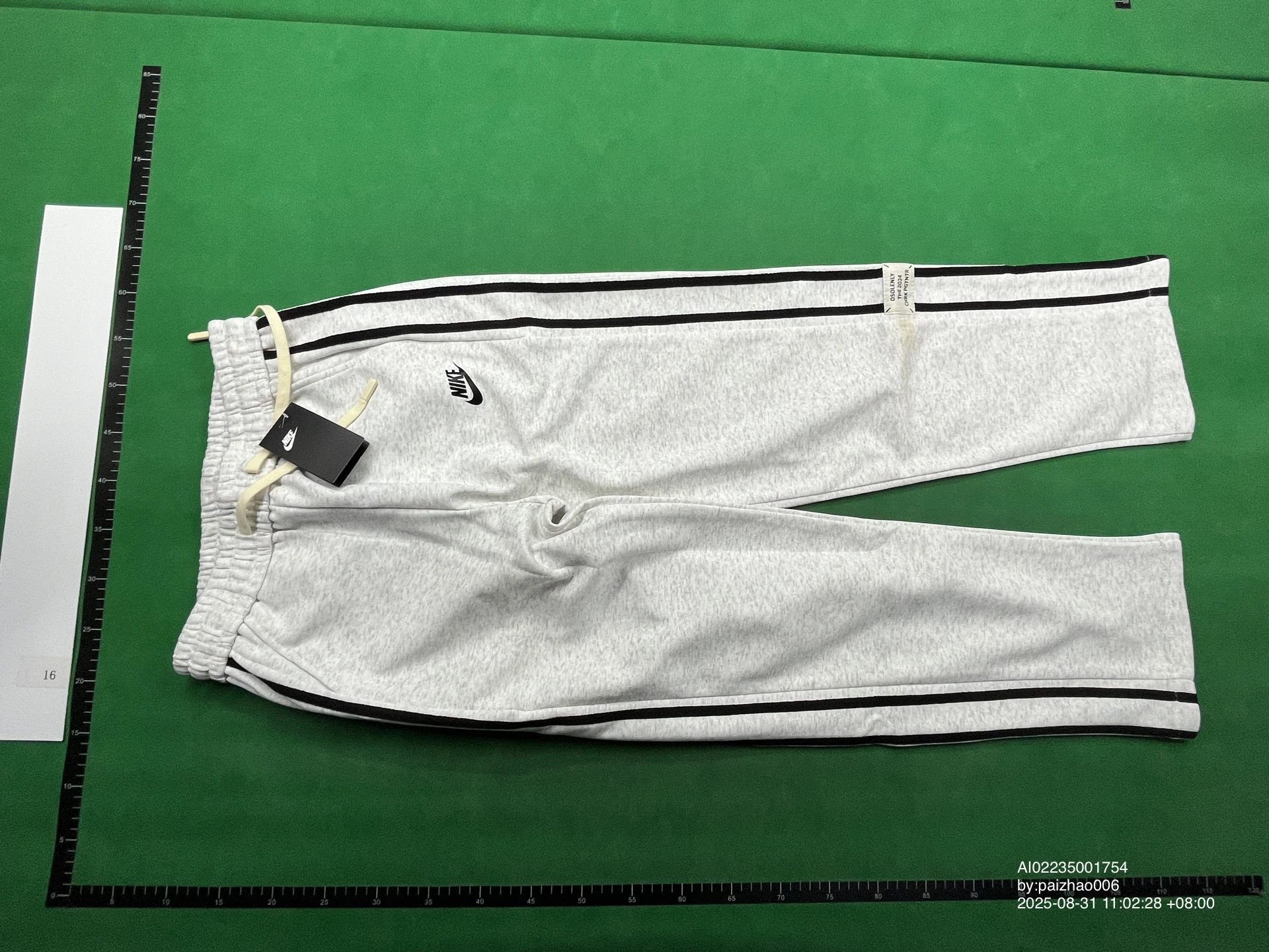 Nike Breathe Joggers Army Green Sweatpants - 6