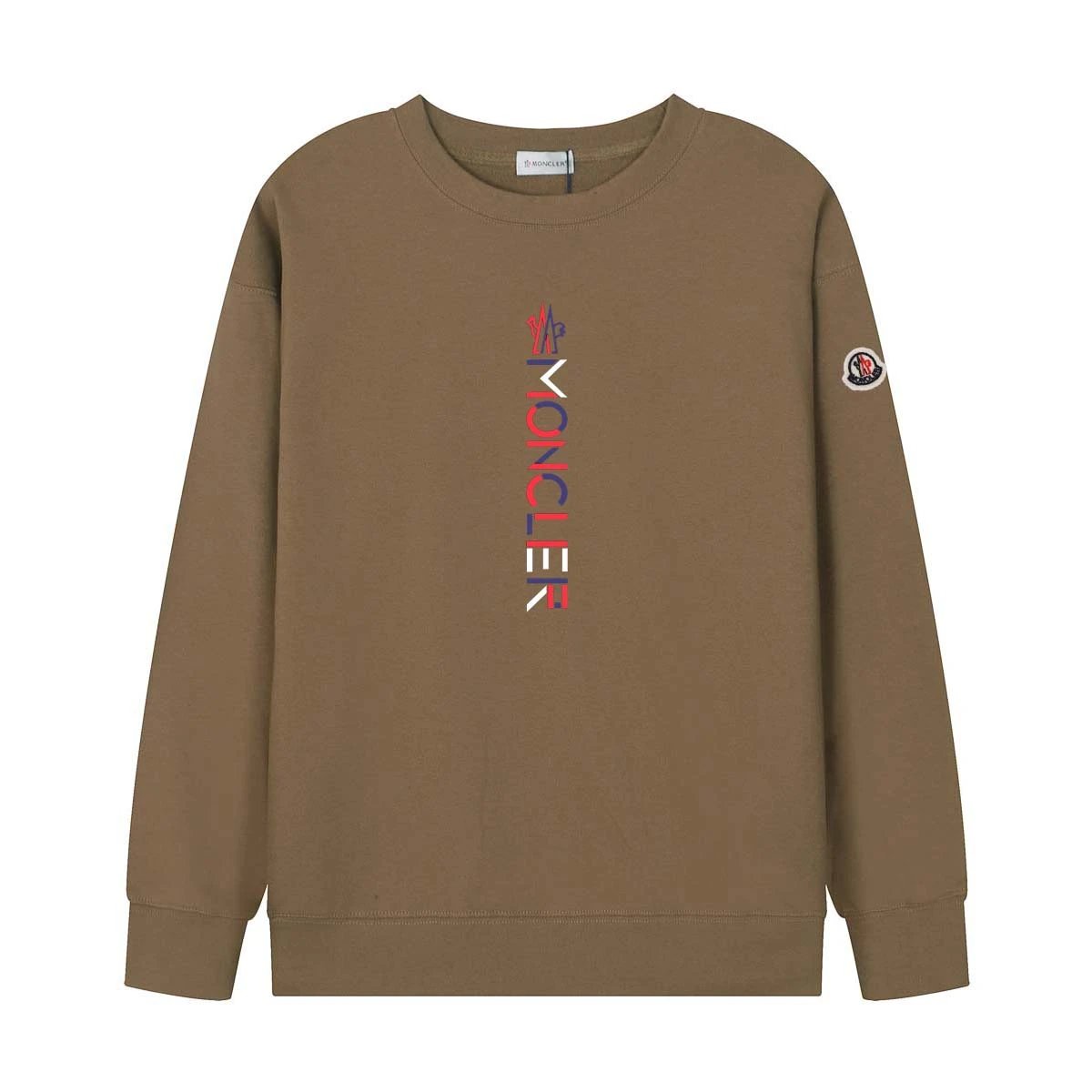 Moncler Vertical Logo Khaki Sweatshirt - 1