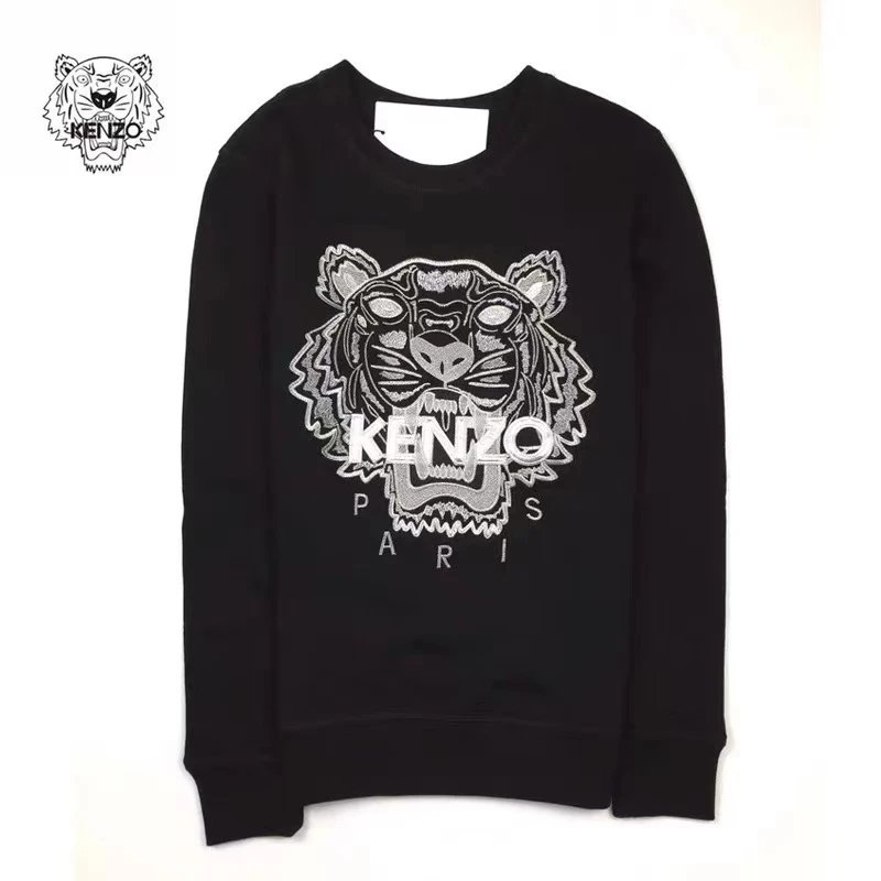 Kenzo Tiger Embroidered Black Hoodie - 1