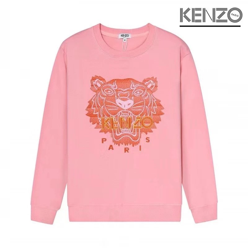 Kenzo Tiger Embroidered Pink Hoodie - 1