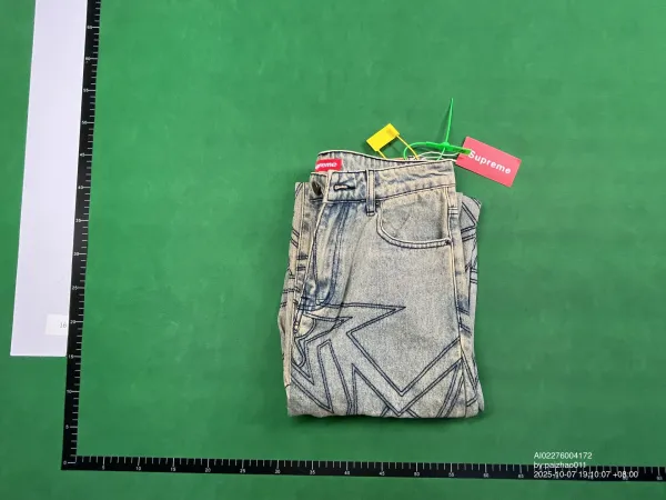 Gucci Logo Patch Drawstring Waist Jeans Gray - 7
