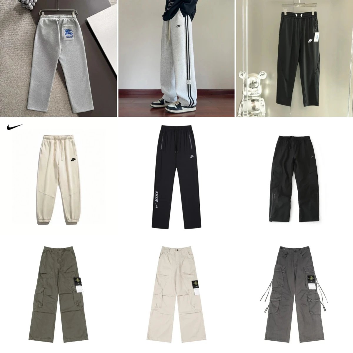 Nike Trousers Elastic-Waist Jogger image 1