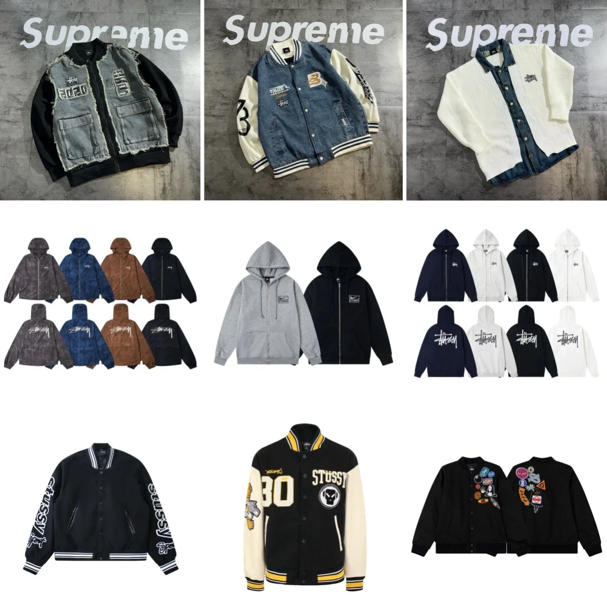 Stussy Jacket [40+ styles]