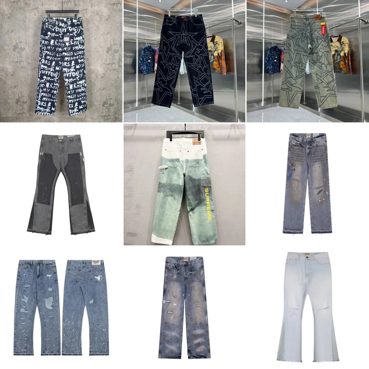 Supreme Denim Pants 